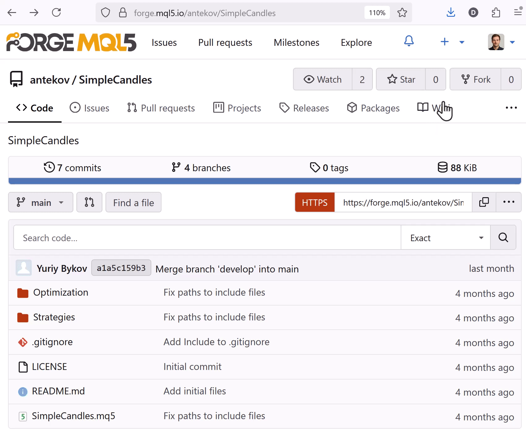 Algo Forge 中的分支命令